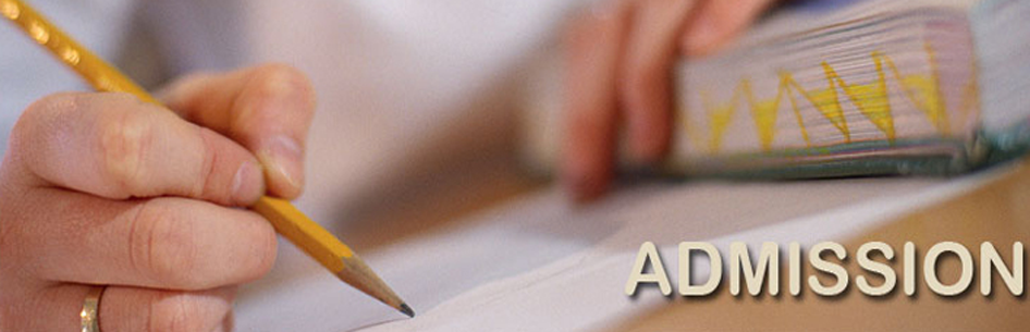 admision_guide